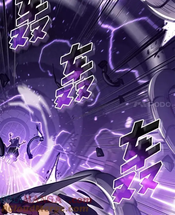 漫画《SSS级狂战士回归》81.声东击西轻松取胜第45张图