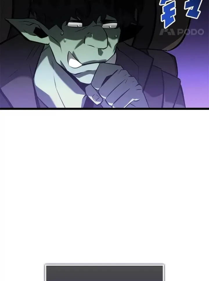 漫画《SSS级狂战士回归》82.开启新直播第103张图