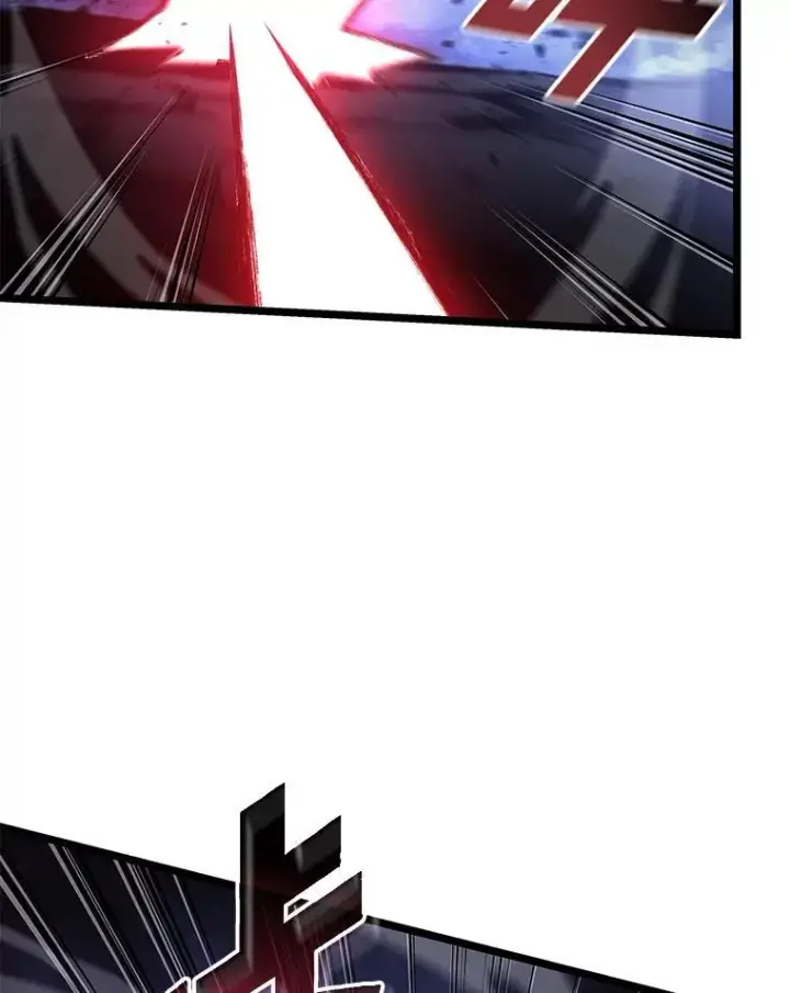 漫画《SSS级狂战士回归》82.开启新直播第124张图