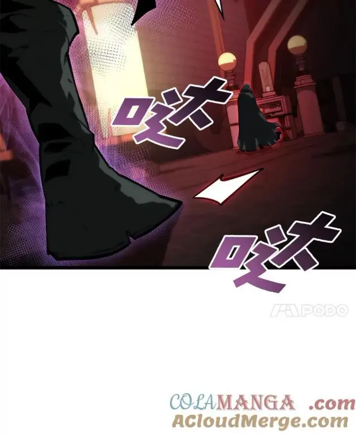 漫画《SSS级狂战士回归》82.开启新直播第25张图