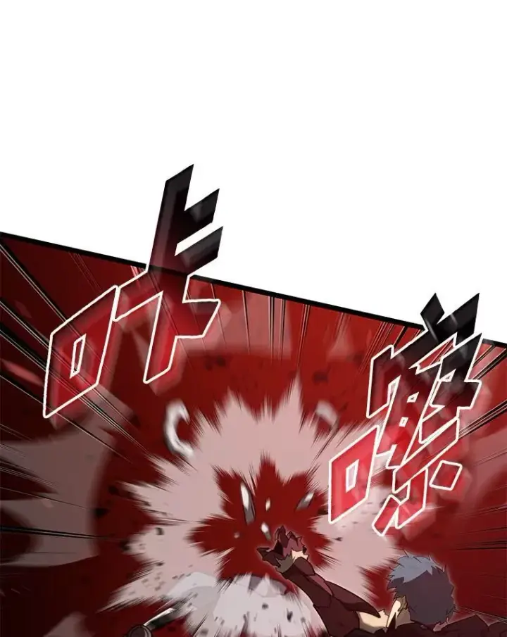 漫画《SSS级狂战士回归》82.开启新直播第38张图