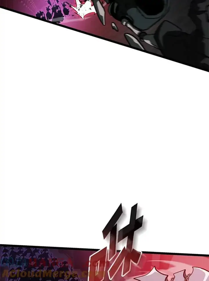 漫画《SSS级狂战士回归》82.开启新直播第57张图