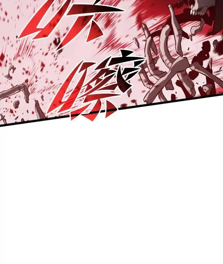 漫画《SSS级狂战士回归》82.开启新直播第75张图