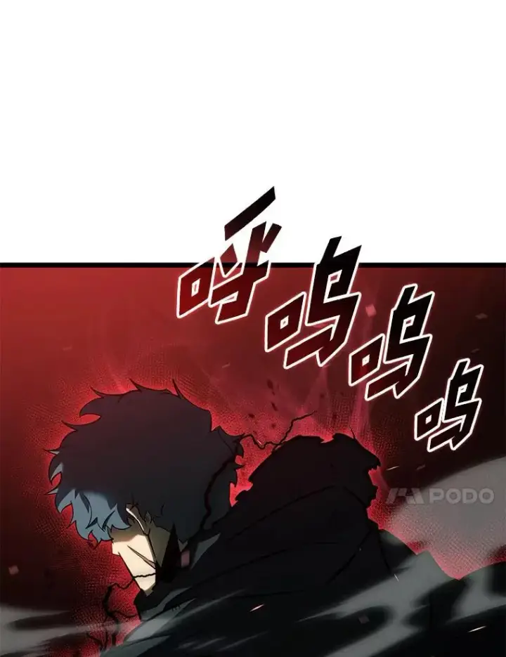 漫画《SSS级狂战士回归》82.开启新直播第79张图