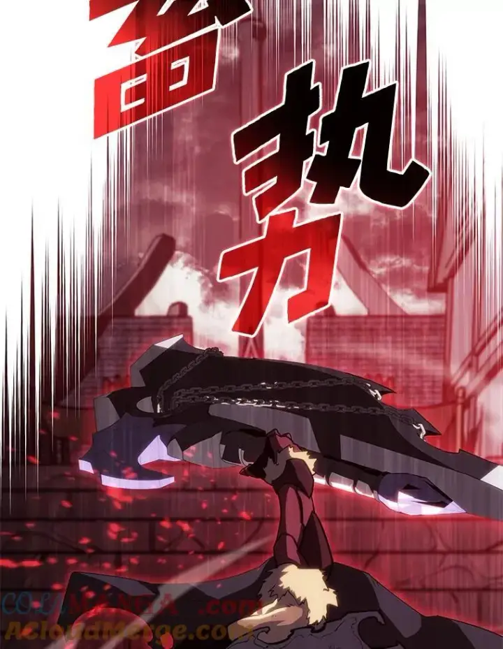 漫画《SSS级狂战士回归》83.占领成功又来新敌第133张图