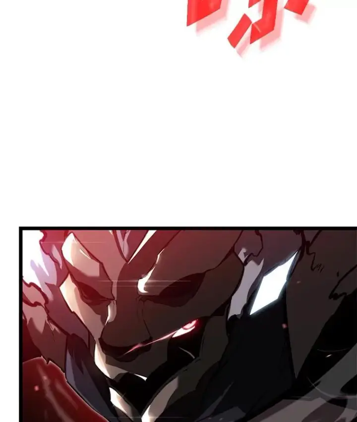 漫画《SSS级狂战士回归》83.占领成功又来新敌第18张图