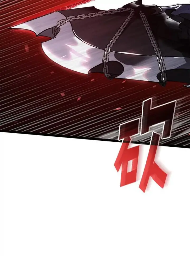 漫画《SSS级狂战士回归》83.占领成功又来新敌第30张图