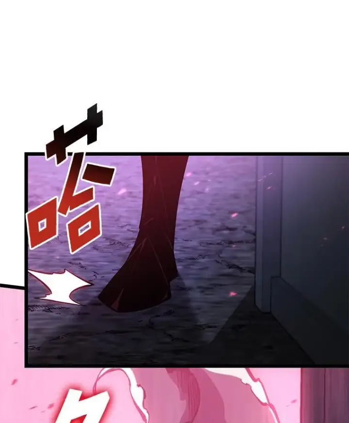 漫画《SSS级狂战士回归》83.占领成功又来新敌第43张图