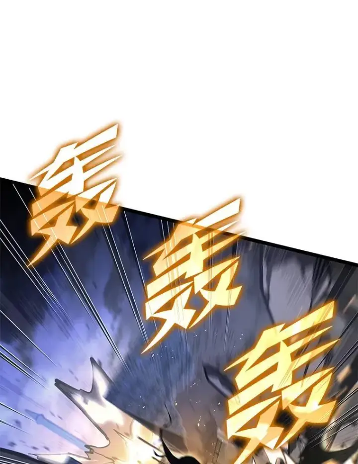 漫画《SSS级狂战士回归》83.占领成功又来新敌第83张图