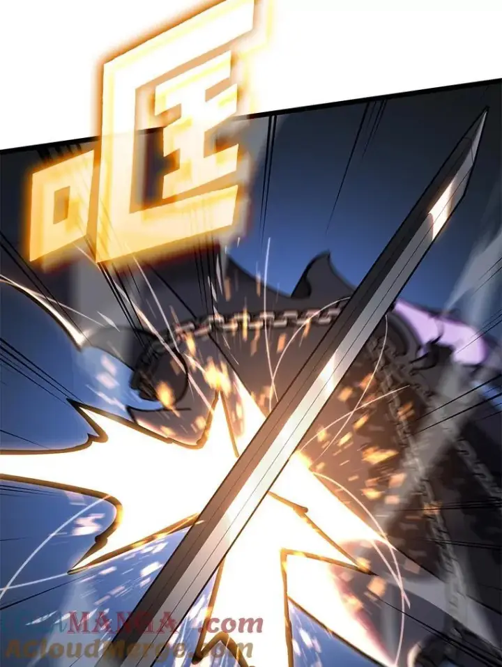 漫画《SSS级狂战士回归》83.占领成功又来新敌第9张图