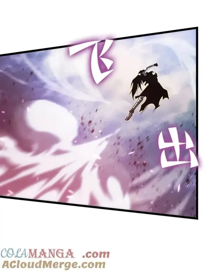 漫画《SSS级狂战士回归》84.灰烬城守卫队长第105张图