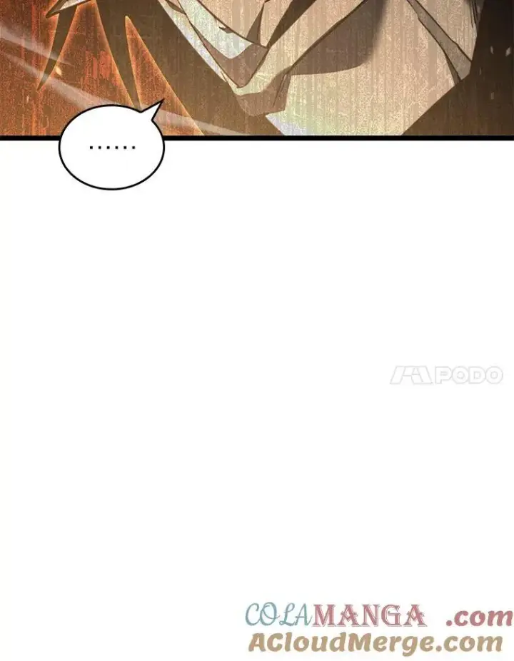 漫画《SSS级狂战士回归》84.灰烬城守卫队长第109张图
