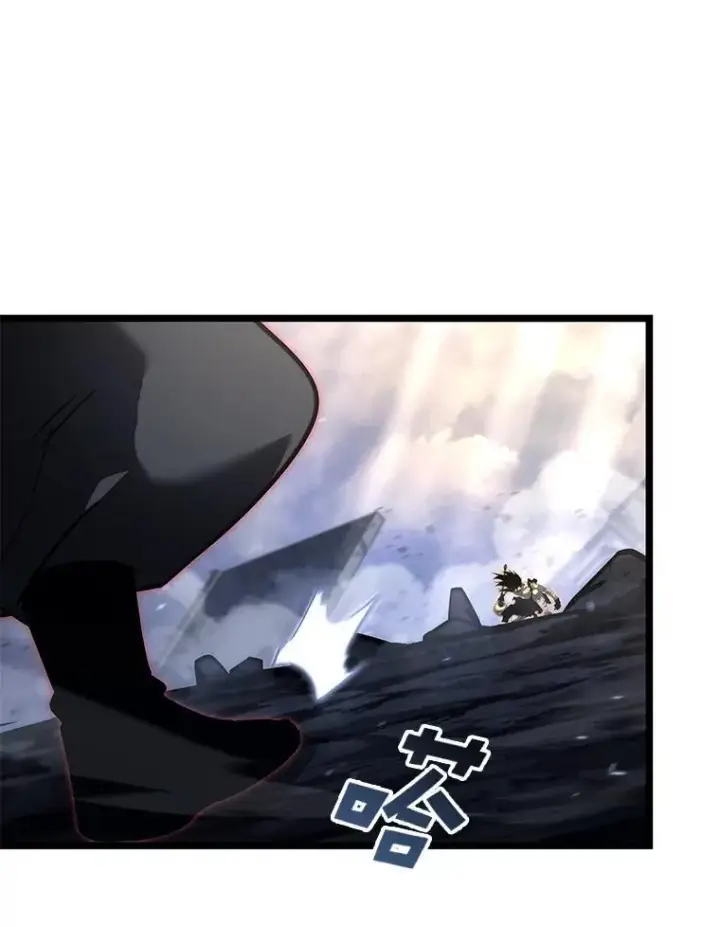 漫画《SSS级狂战士回归》84.灰烬城守卫队长第110张图