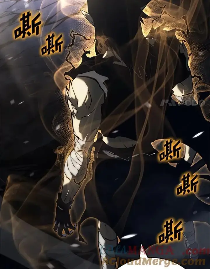 漫画《SSS级狂战士回归》84.灰烬城守卫队长第133张图
