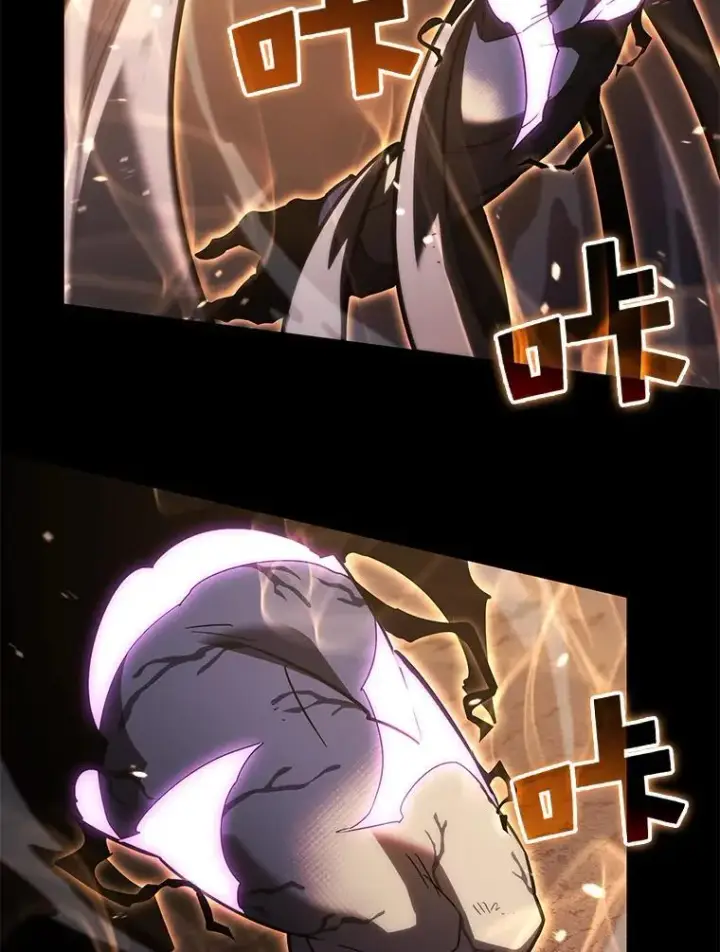漫画《SSS级狂战士回归》84.灰烬城守卫队长第139张图
