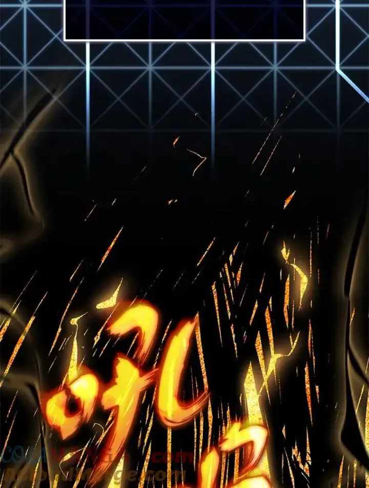 漫画《SSS级狂战士回归》84.灰烬城守卫队长第141张图