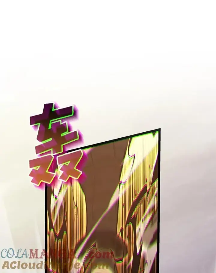 漫画《SSS级狂战士回归》84.灰烬城守卫队长第145张图