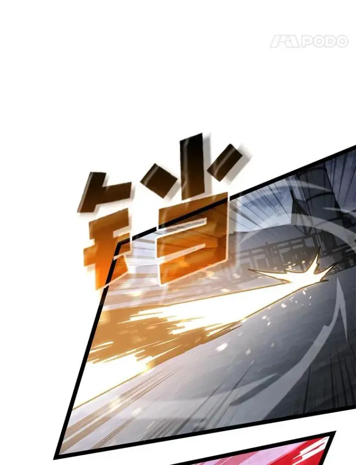漫画《SSS级狂战士回归》84.灰烬城守卫队长第36张图