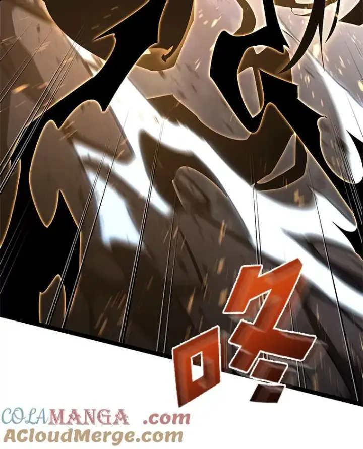 漫画《SSS级狂战士回归》84.灰烬城守卫队长第45张图