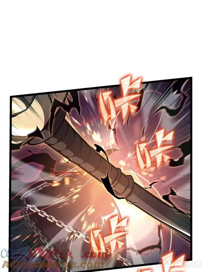 漫画《SSS级狂战士回归》84.灰烬城守卫队长第53张图