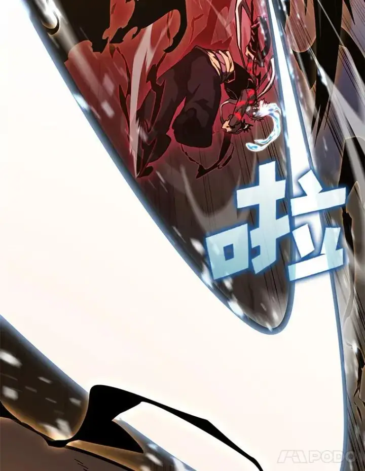 漫画《SSS级狂战士回归》84.灰烬城守卫队长第66张图