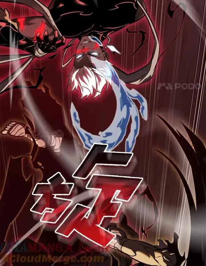 漫画《SSS级狂战士回归》84.灰烬城守卫队长第69张图