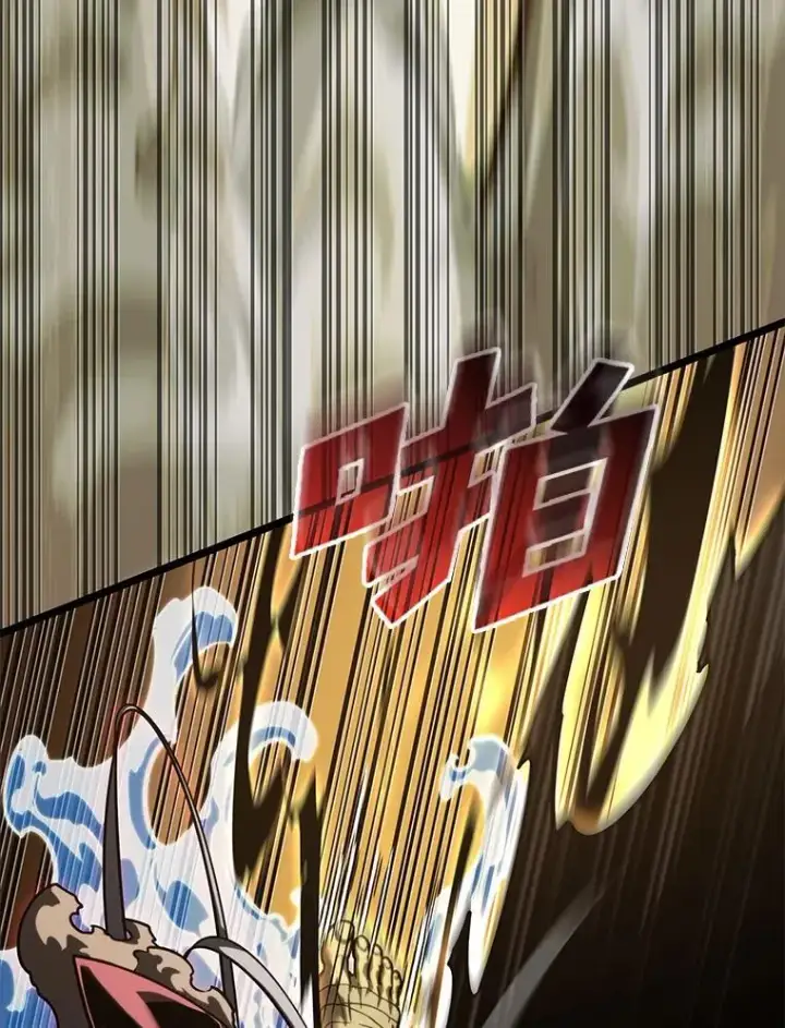 漫画《SSS级狂战士回归》84.灰烬城守卫队长第78张图