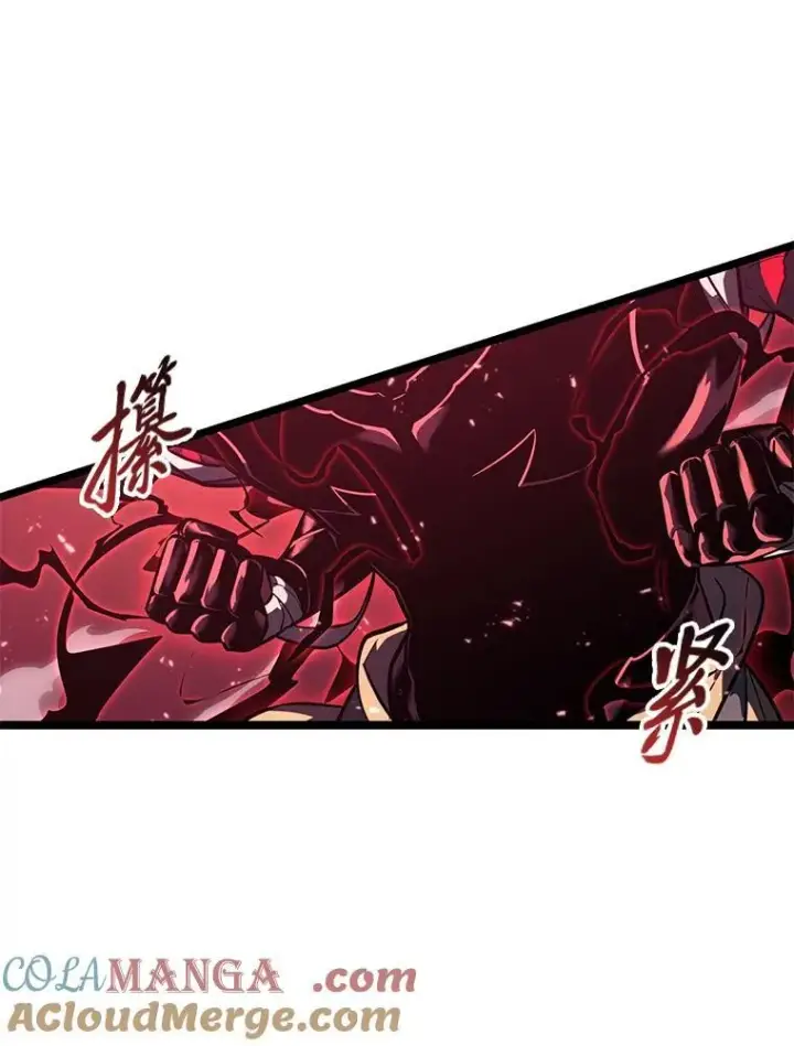 漫画《SSS级狂战士回归》84.灰烬城守卫队长第81张图