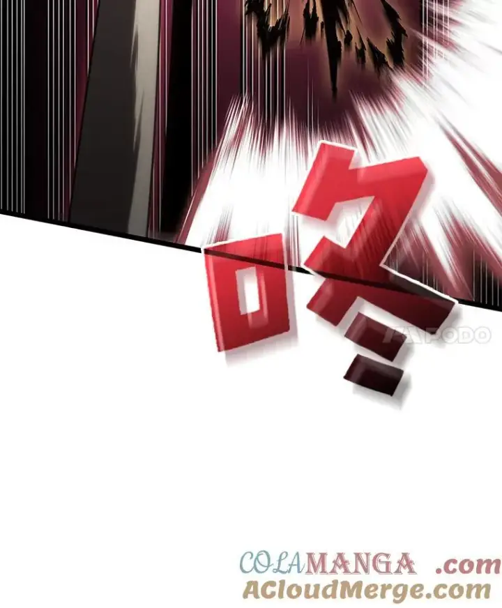 漫画《SSS级狂战士回归》84.灰烬城守卫队长第89张图