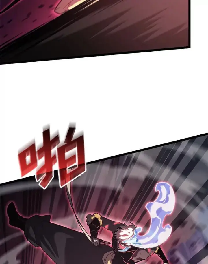 漫画《SSS级狂战士回归》84.灰烬城守卫队长第91张图