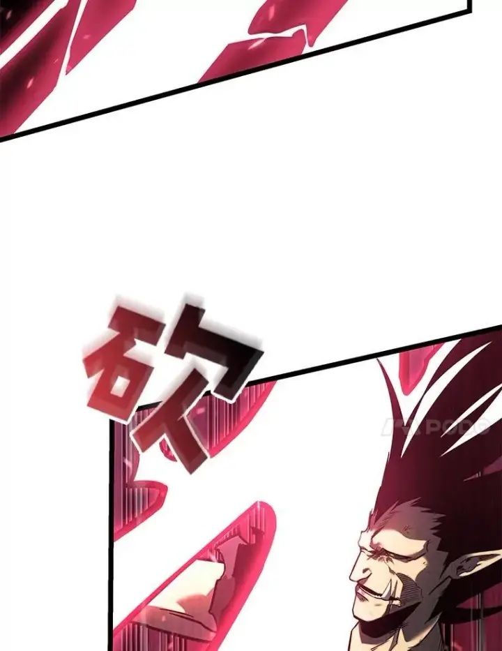 漫画《SSS级狂战士回归》84.灰烬城守卫队长第99张图