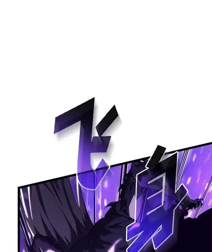 漫画《SSS级狂战士回归》85.逆天反杀最强狂战士第100张图