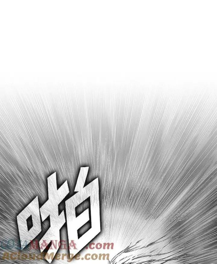 漫画《SSS级狂战士回归》85.逆天反杀最强狂战士第145张图