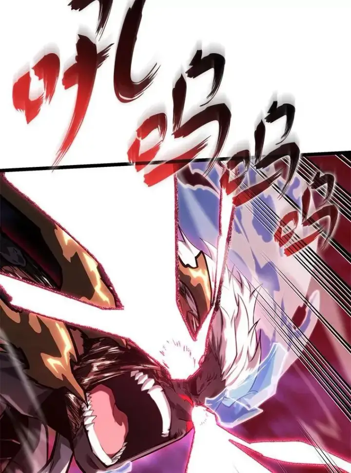 漫画《SSS级狂战士回归》85.逆天反杀最强狂战士第159张图
