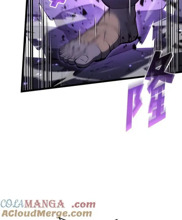 漫画《SSS级狂战士回归》85.逆天反杀最强狂战士第165张图