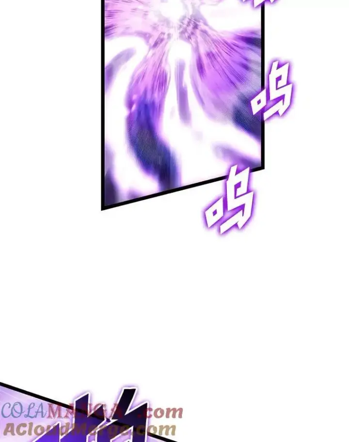 漫画《SSS级狂战士回归》85.逆天反杀最强狂战士第169张图