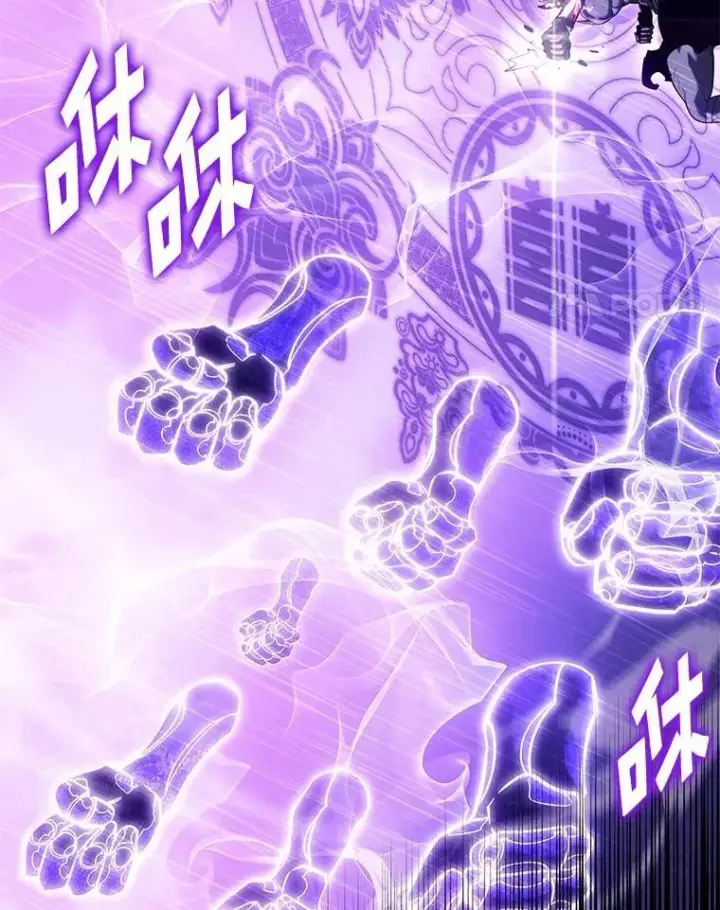 漫画《SSS级狂战士回归》85.逆天反杀最强狂战士第171张图