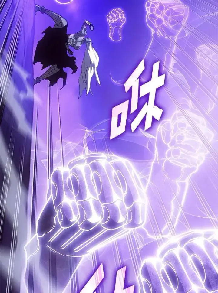 漫画《SSS级狂战士回归》85.逆天反杀最强狂战士第183张图