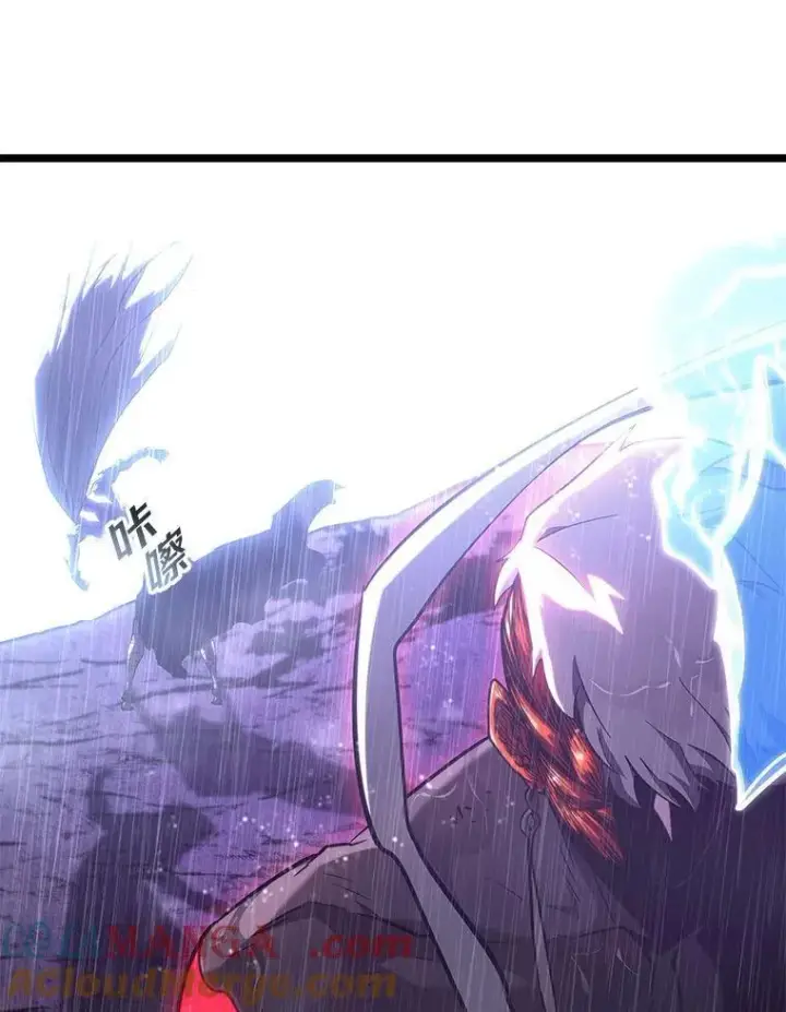 漫画《SSS级狂战士回归》85.逆天反杀最强狂战士第201张图