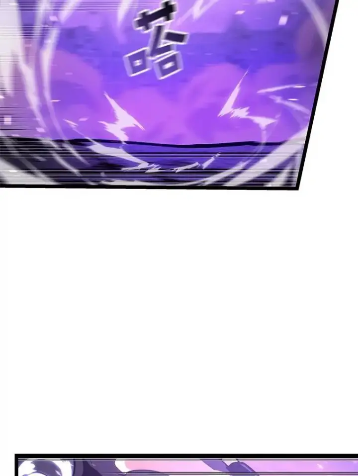 漫画《SSS级狂战士回归》85.逆天反杀最强狂战士第27张图