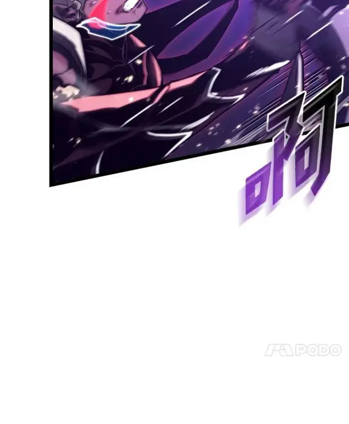 漫画《SSS级狂战士回归》85.逆天反杀最强狂战士第34张图