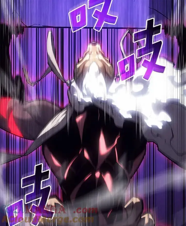 漫画《SSS级狂战士回归》85.逆天反杀最强狂战士第37张图