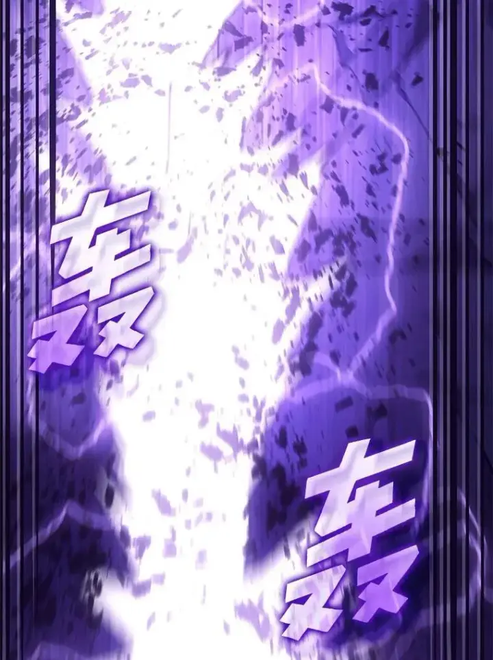 漫画《SSS级狂战士回归》85.逆天反杀最强狂战士第46张图