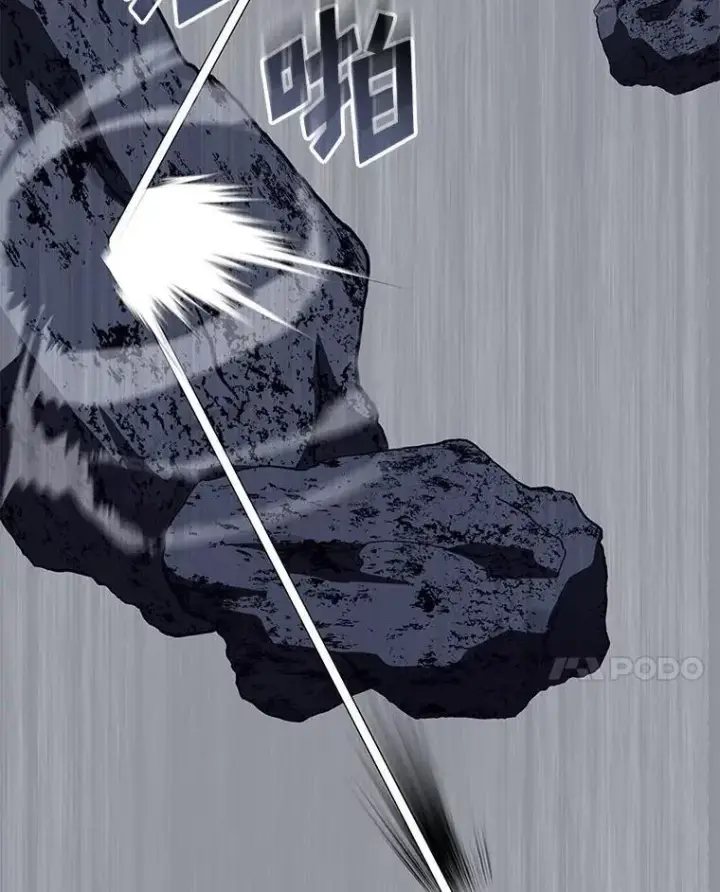 漫画《SSS级狂战士回归》85.逆天反杀最强狂战士第51张图