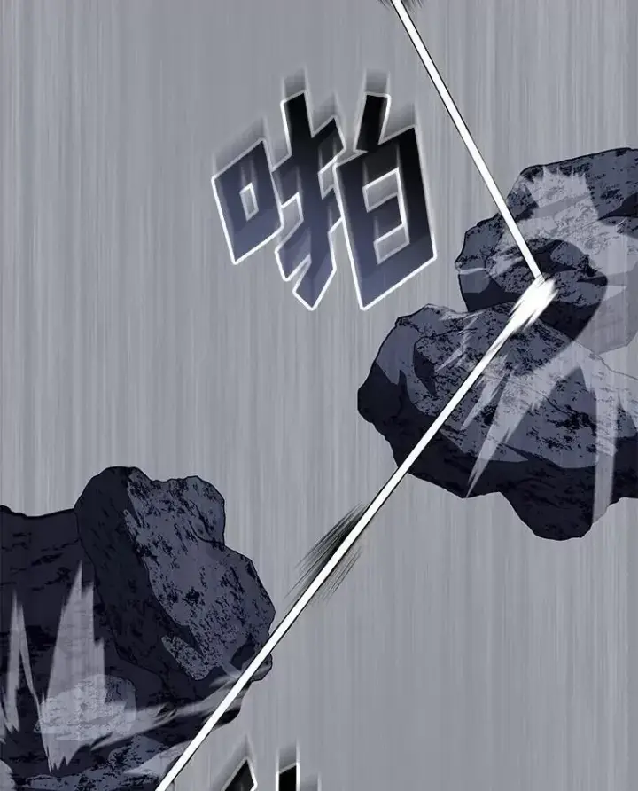漫画《SSS级狂战士回归》85.逆天反杀最强狂战士第52张图