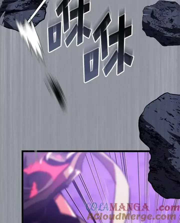 漫画《SSS级狂战士回归》85.逆天反杀最强狂战士第53张图