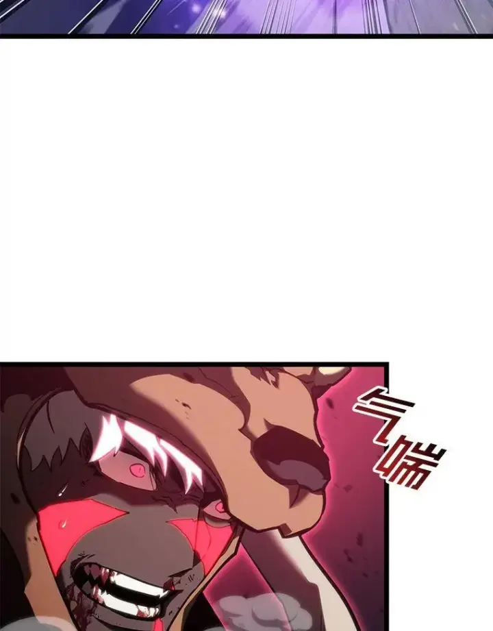 漫画《SSS级狂战士回归》85.逆天反杀最强狂战士第67张图