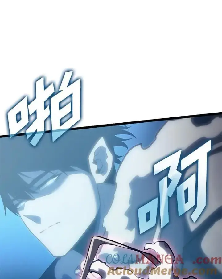 漫画《SSS级狂战士回归》85.逆天反杀最强狂战士第69张图