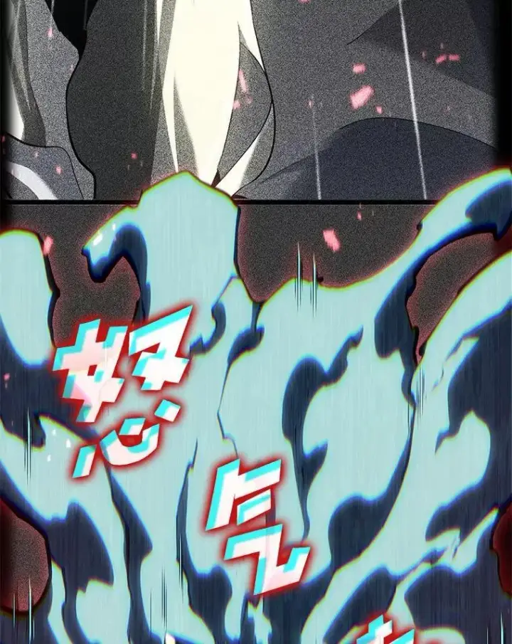 漫画《SSS级狂战士回归》85.逆天反杀最强狂战士第74张图