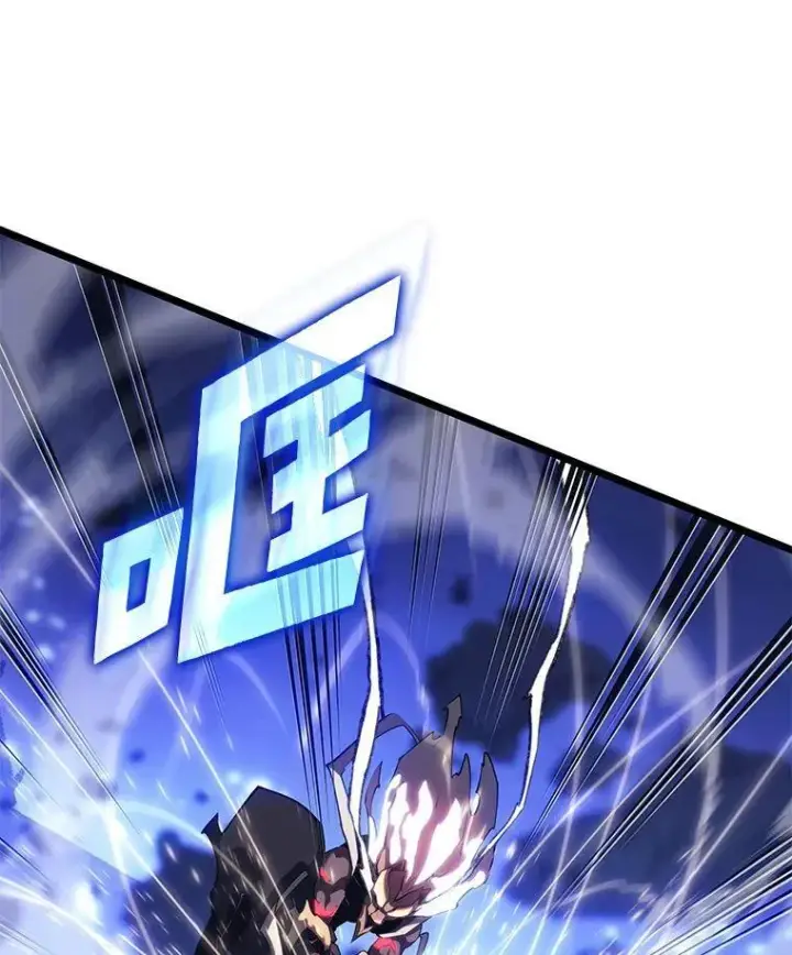 漫画《SSS级狂战士回归》85.逆天反杀最强狂战士第83张图